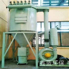 防爆集塵機 防爆集塵機
