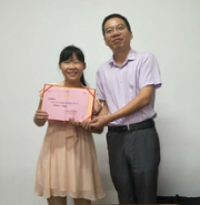 鑫藍環保 鑫藍環保