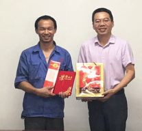 鑫藍環保 鑫藍環保