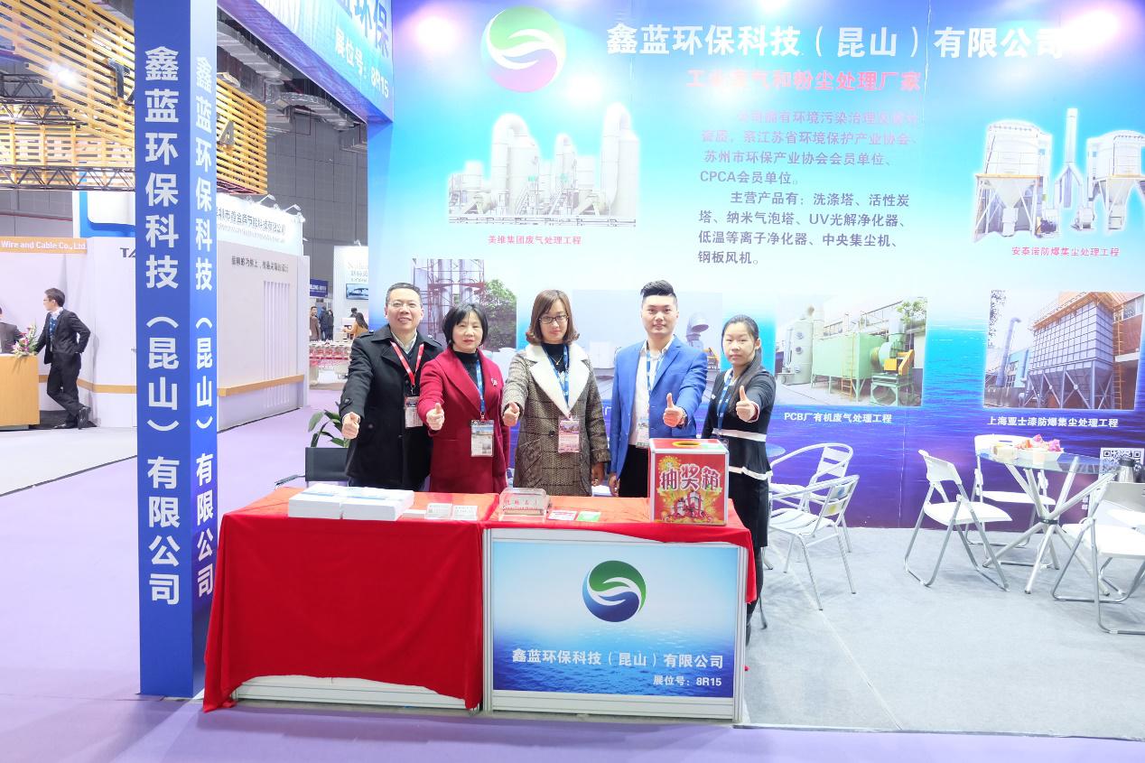 鑫藍會展圖片6 鑫藍會展圖片6