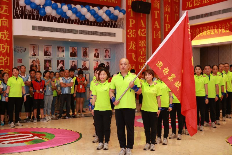 鑫藍(lán)環(huán)保參加昆山心連心公益活動(dòng) 鑫藍(lán)環(huán)保參加昆山心連心公益活動(dòng)