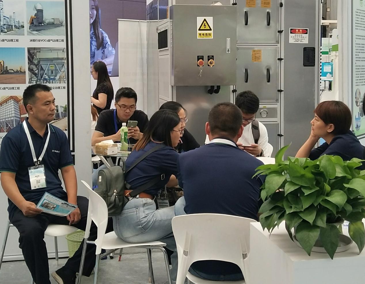 鑫藍(lán)環(huán)保參加2019年全國(guó)揮發(fā)性有機(jī)物污染防治技術(shù)裝備博覽會(huì) 鑫藍(lán)環(huán)保參加2019年全國(guó)揮發(fā)性有機(jī)物污染防治技術(shù)裝備博覽會(huì)