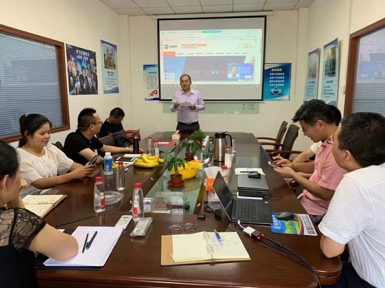 鑫藍環(huán)保網(wǎng)絡(luò)營銷&ldquo;扒皮會&rdquo;總結(jié)