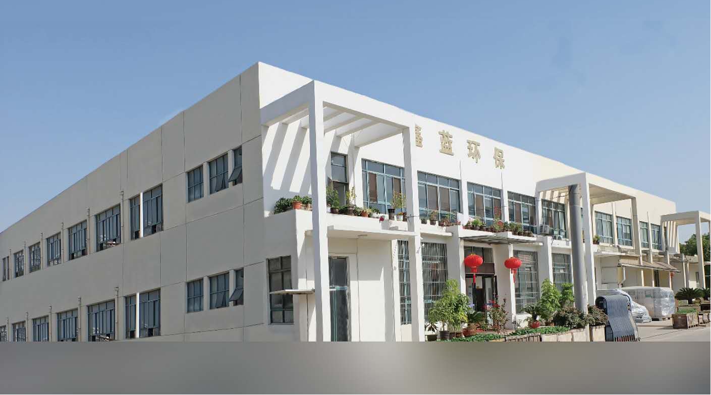 鑫藍環??萍迹ɡド剑┯邢薰? alt=