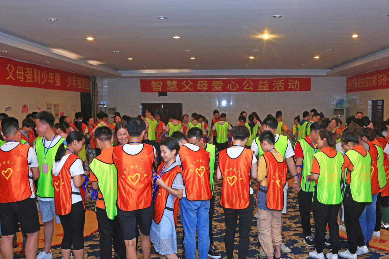 智慧父母愛心公益活動現場 智慧父母愛心公益活動現場