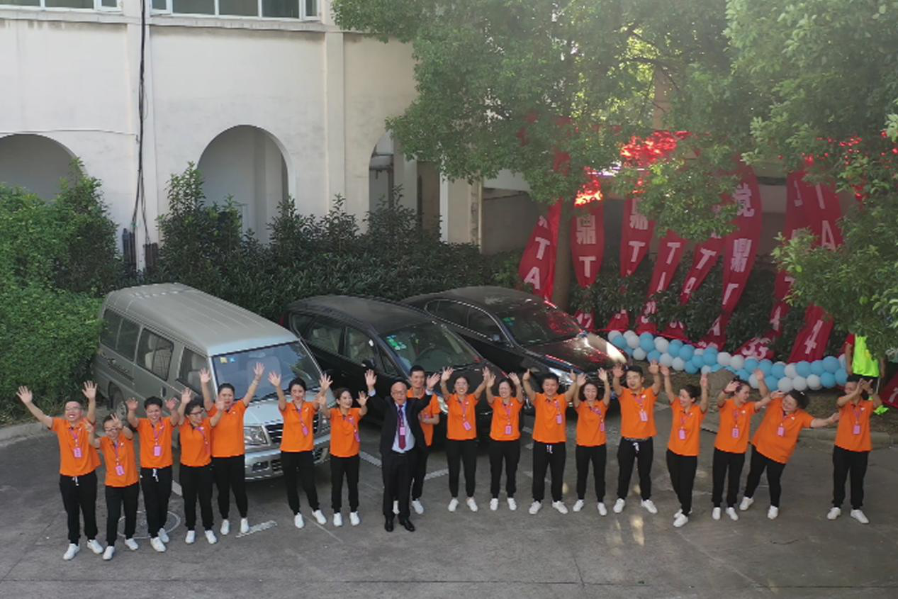 智慧父母愛心公益活動現場 智慧父母愛心公益活動現場