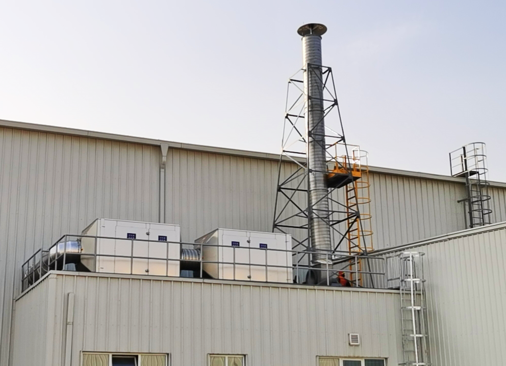 廢氣處理設備 廢氣處理設備