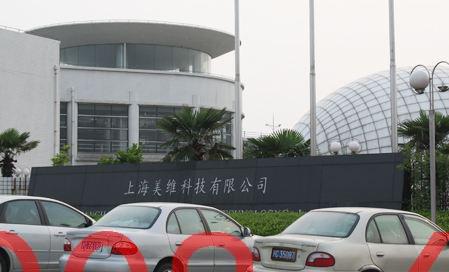 鑫藍(lán)環(huán)保良好的廢氣/粉塵處理工程一站式服務(wù)商，設(shè)備運(yùn)行穩(wěn)定，安全節(jié)能！